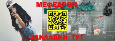 альфа пвп VHQ Нарткала