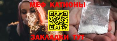 ГАЛЛЮЦИНОГЕННЫЕ ГРИБЫ Нальчик