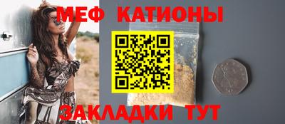 альфа пвп VHQ Нарткала