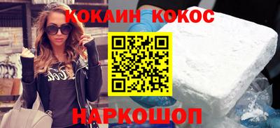 ГАЛЛЮЦИНОГЕННЫЕ ГРИБЫ Нальчик