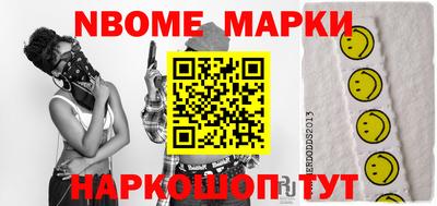 альфа пвп VHQ Нарткала