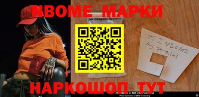 ГАЛЛЮЦИНОГЕННЫЕ ГРИБЫ Нальчик