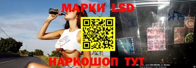 ГАЛЛЮЦИНОГЕННЫЕ ГРИБЫ Нальчик