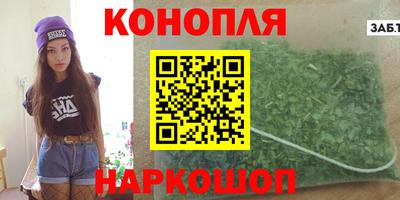 ГАЛЛЮЦИНОГЕННЫЕ ГРИБЫ Нальчик