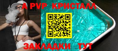 ГАЛЛЮЦИНОГЕННЫЕ ГРИБЫ Нальчик