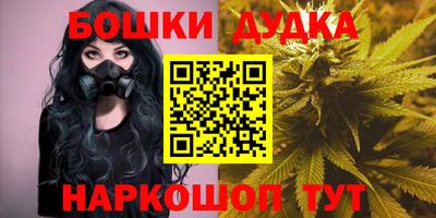 альфа пвп VHQ Нарткала