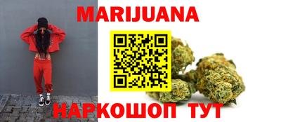 ГАЛЛЮЦИНОГЕННЫЕ ГРИБЫ Нальчик