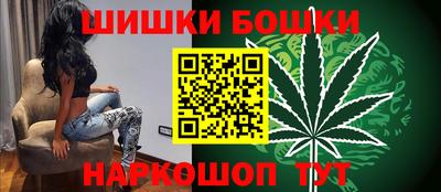 амф Наро-Фоминск