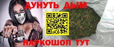 ГАЛЛЮЦИНОГЕННЫЕ ГРИБЫ Нальчик