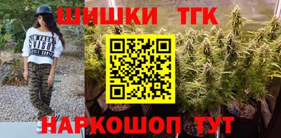 ГАЛЛЮЦИНОГЕННЫЕ ГРИБЫ Нальчик