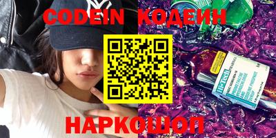 альфа пвп VHQ Нарткала