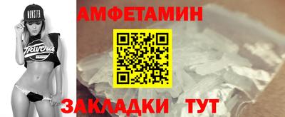 альфа пвп VHQ Нарткала