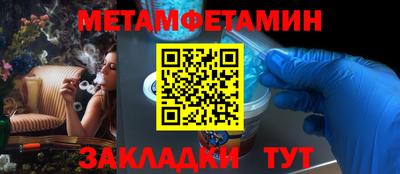 альфа пвп VHQ Нарткала