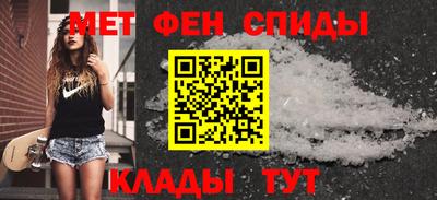 эйфоретик Можга
