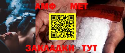 альфа пвп VHQ Нарткала