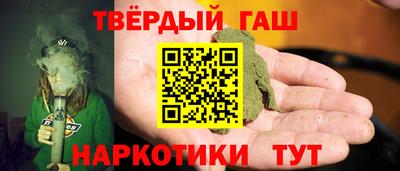 альфа пвп VHQ Нарткала