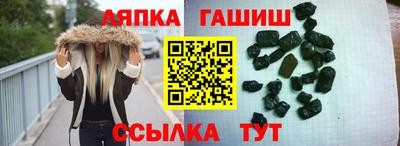 альфа пвп VHQ Нарткала