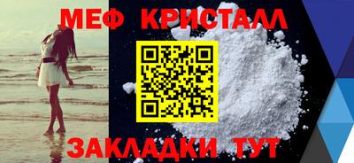 альфа пвп VHQ Нарткала