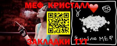 альфа пвп VHQ Нарткала